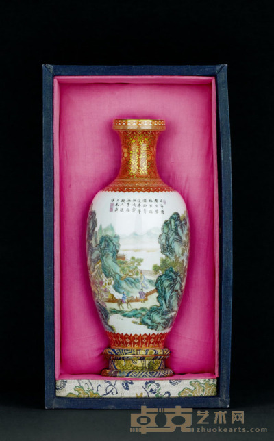 民国 粉彩雅集图瓶 19.5cm. High