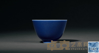 清道光 霁蓝釉杯 9.1cm. Diam.