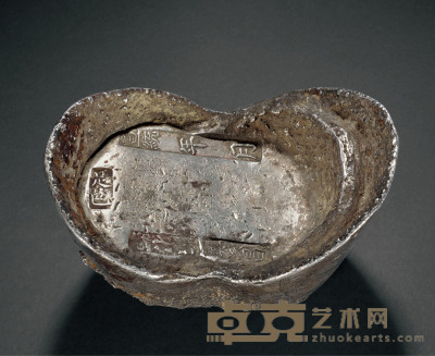 清代蒙古“宣统年月 归化城 樊昌”五十两银锭一枚 
