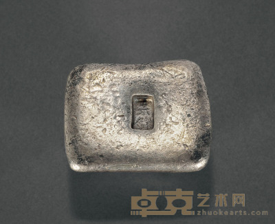 清代安徽“朱锦”五两方槽锭一枚 