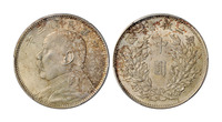 民国三年袁世凯像中圆银币一枚，PCGS MS61