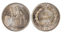 1946年法属安南“坐洋”50分镍质样币一枚，PCGS SP67