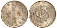 光绪二十四年安徽省造光绪元宝库平七钱二分银币一枚，PCGS MS62