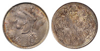 1911年四川省造光绪像一卢比银币一枚，PCGS MS63