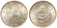 1913年东三省造宣统元宝库平一钱四分四厘银币一枚，PCGS MS66