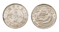 1911年东三省造宣统元宝库平一钱四分四厘银币一枚，PCGS MS62