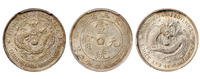 1909-1915年东三省造宣统元宝库平一钱四分四厘银币不同版别三枚，PCGS MS64、MS62、MS63