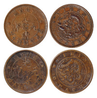 1903年吉林省造光绪元宝十文铜币二枚