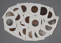 清代吉林省造铜币一组二十枚