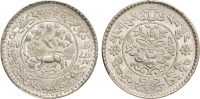 1936年西藏桑松果木3  Srang银币一枚，PCGS MS64