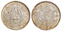 1936年西藏桑松果木3 Srang银币一枚，NGC MS65