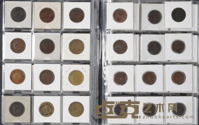清代至民国时期山东、西藏铜币一册八十九枚 