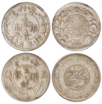 1907年新疆喀什造大清银币湘平伍钱、1909年新疆喀什造宣统银币五钱各一枚，PCGS XF Details、AU50