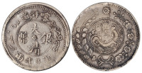 1907年新疆喀什道大清银币湘平 弌 两一枚，PCGS VF30