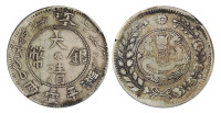 1907年新疆喀什大清银币湘平壹两一枚，PCGS VF30