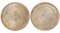 民国六年迪化银元局造壹两银币一枚，PCGS老盒 AU58