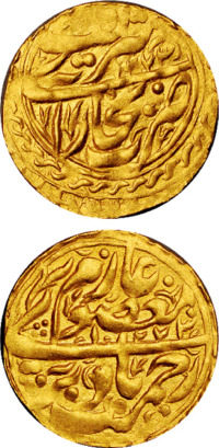 明清时期中亚地区浩罕汗国金币一枚
