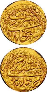 明清时期中亚地区布哈拉汗国金币一枚