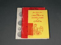 耿爱德旧藏中国钱币相关拍卖及售品目录三册