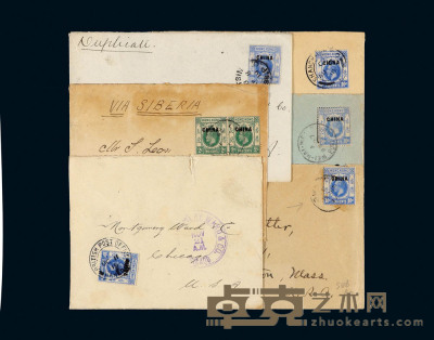 1918-1919年贴英国在华邮局乔治五世加盖“CHINA”邮票寄美国、伦敦、瑞士实寄封六件 