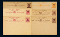 PS 1917-1927年英国在华邮局乔治五世像邮资图加盖“CHINA”邮资片1分单片、双片各一件