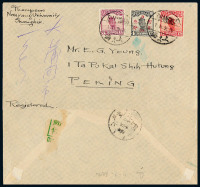 1925年上海寄北京快信挂号封