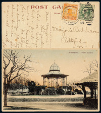 PPC 1920年上海寄美国风光明信片，混贴帆船邮票1分、美国邮票1分各一枚