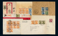 民国时期贴帆船邮票实寄封、片一组十五件