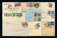 民国时期贴帆船邮票实寄封一组十五件