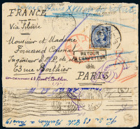 1935年上海寄法国改退封
