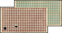 ★ 1949年华北区孙中山像加盖“华东邮政 京 暂作叁圆”改值邮票七百九十二套