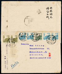 1954年上海寄德国西式封