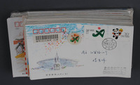 FDC 1990-1992年JT、编年邮票首日实寄封一组一百六十一件