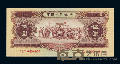 1956年第二版人民币伍圆一枚，PMG EPQ67 