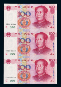 2000年世纪龙卡一件，内置第五版人民币壹百圆三枚连体钞