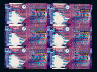 2002年香港公益金发行首批香港新拾元纸币六连体钞装帧册一册