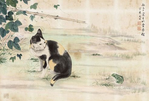 赵敬予 猫戏图