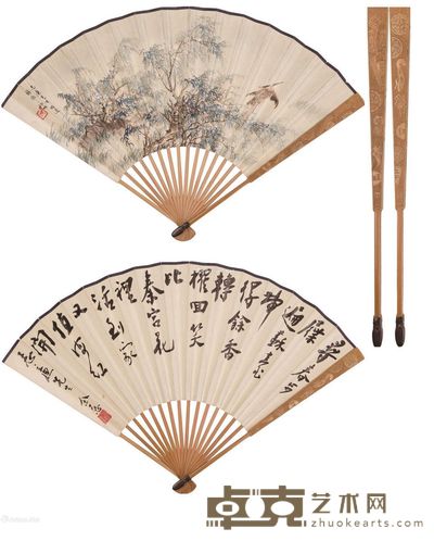 陈秋草 念兹 树蔓眷鸟 赵翼诗句 32×45cm