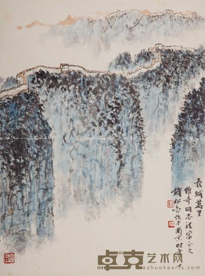 钱松嵒 长城万里 54.5×41cm