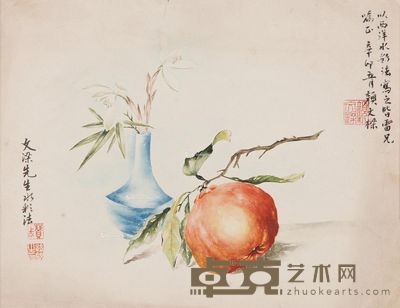 颜文樑 橙橘幽花 25×32.5cm