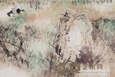 杨善深 刘舍人桃花马歌 35×52.5cm