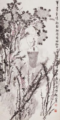 张友宪 桃花绣球女