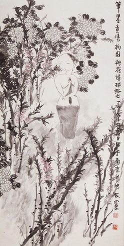 张友宪 桃花绣球女