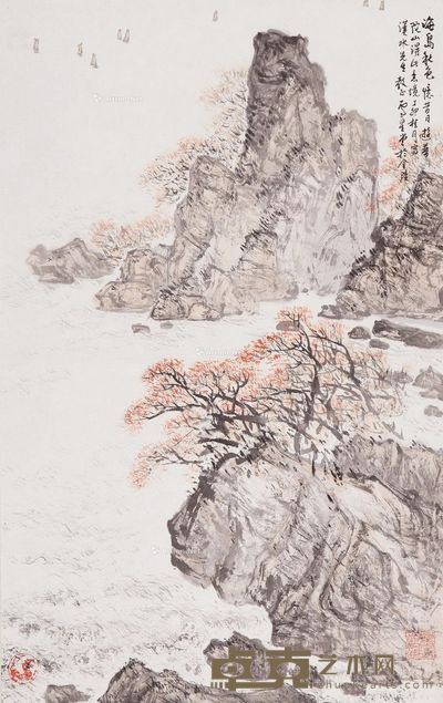 卢星堂 海岛秋色 69×43.5cm