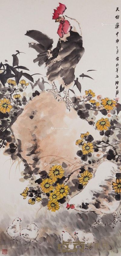 陈永锵 天伦乐 136.5×64cm