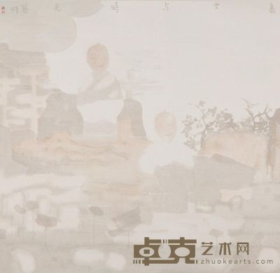 田黎明 高士与时光 66×68.5cm