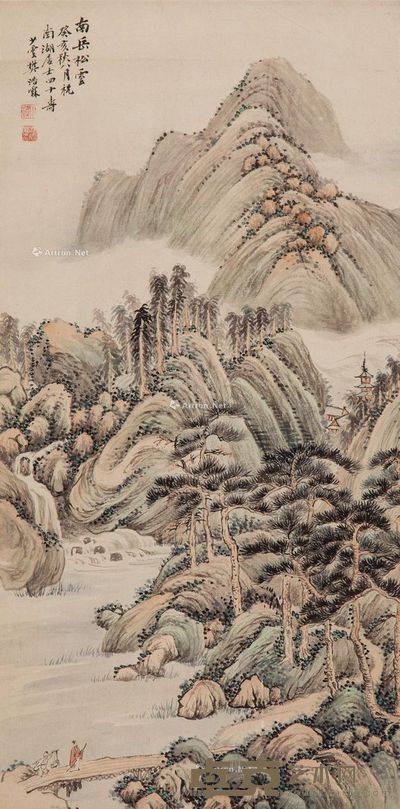 樊浩霖 南岳松云 66.5×33.5cm