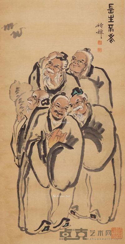 竹禅 五老图 125×65cm