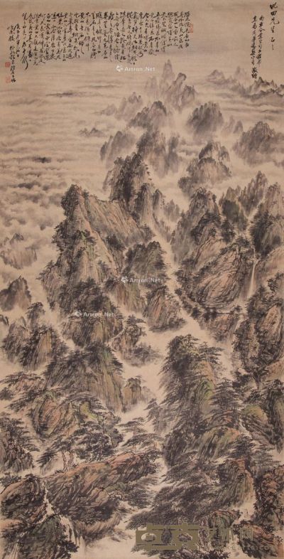 赖敬程 黄山大景 185.5×95cm