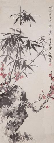 傅狷夫 梅竹石图